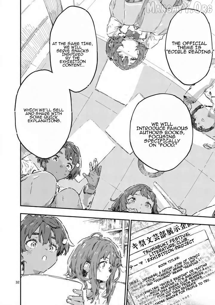 Too Many Losing Heroines! Chapter 23.4 page 7