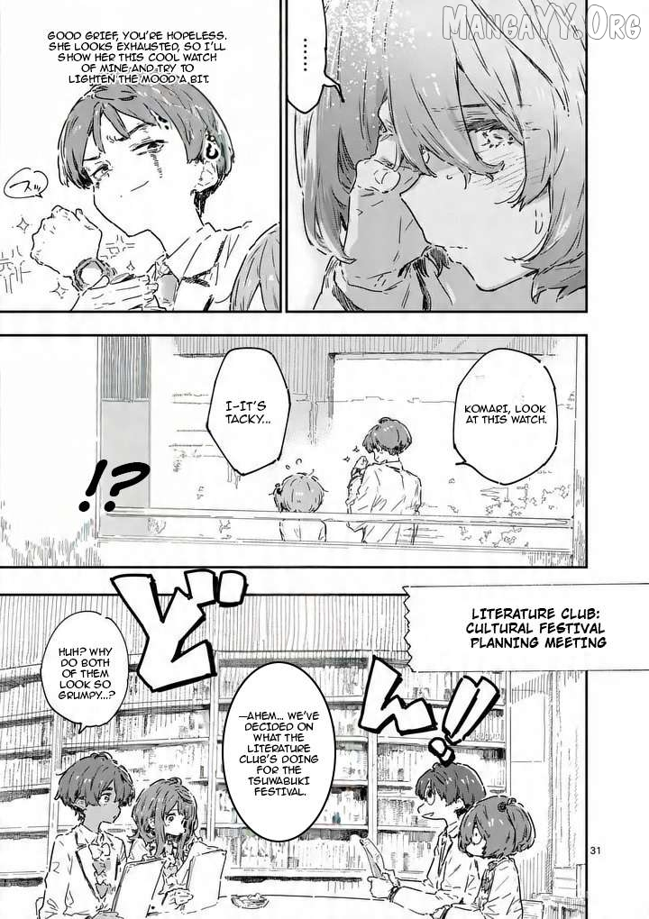 Too Many Losing Heroines! Chapter 23.4 page 6