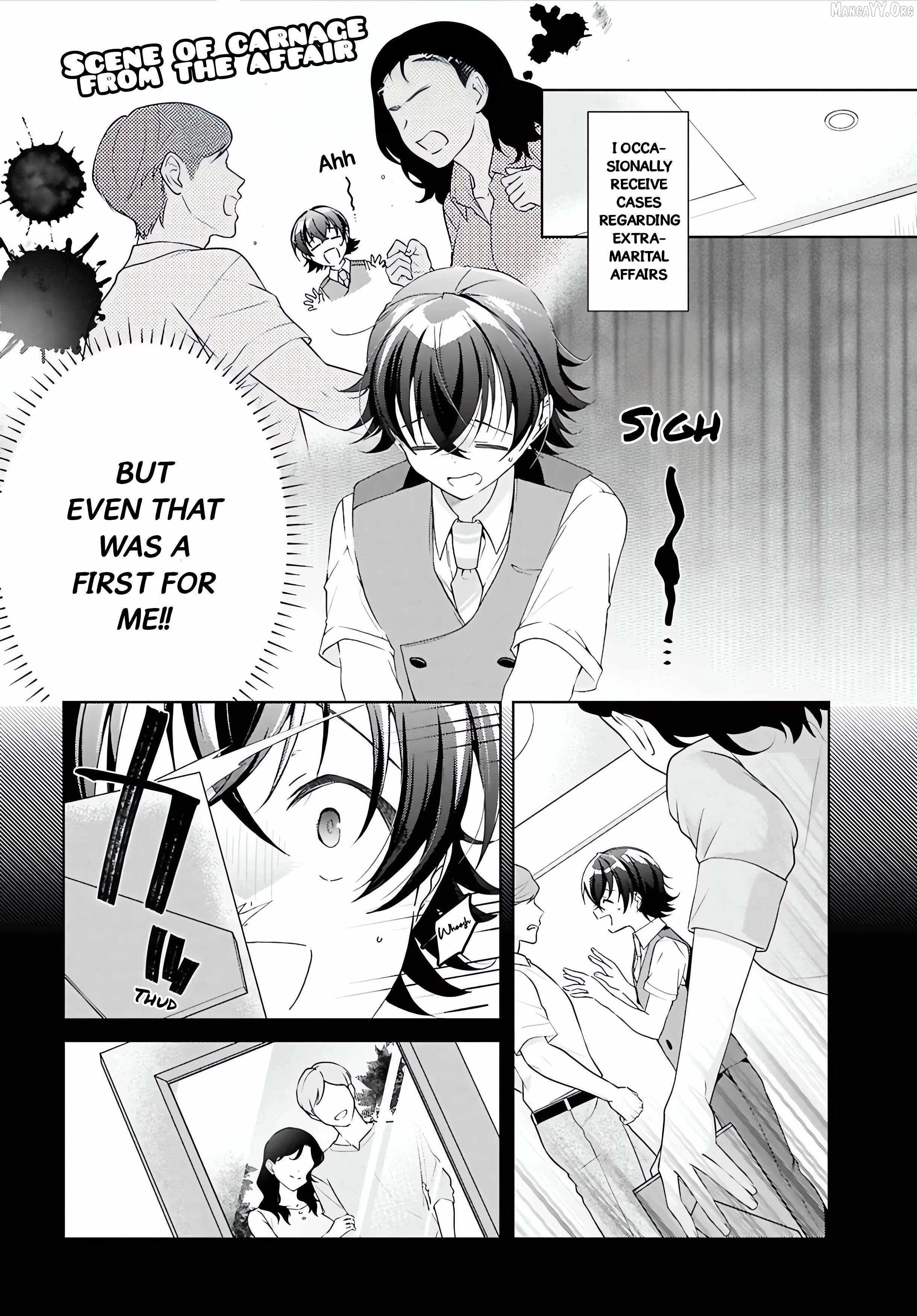 Isshiki-san wa Koi wo shiritai Chapter 49 page 7