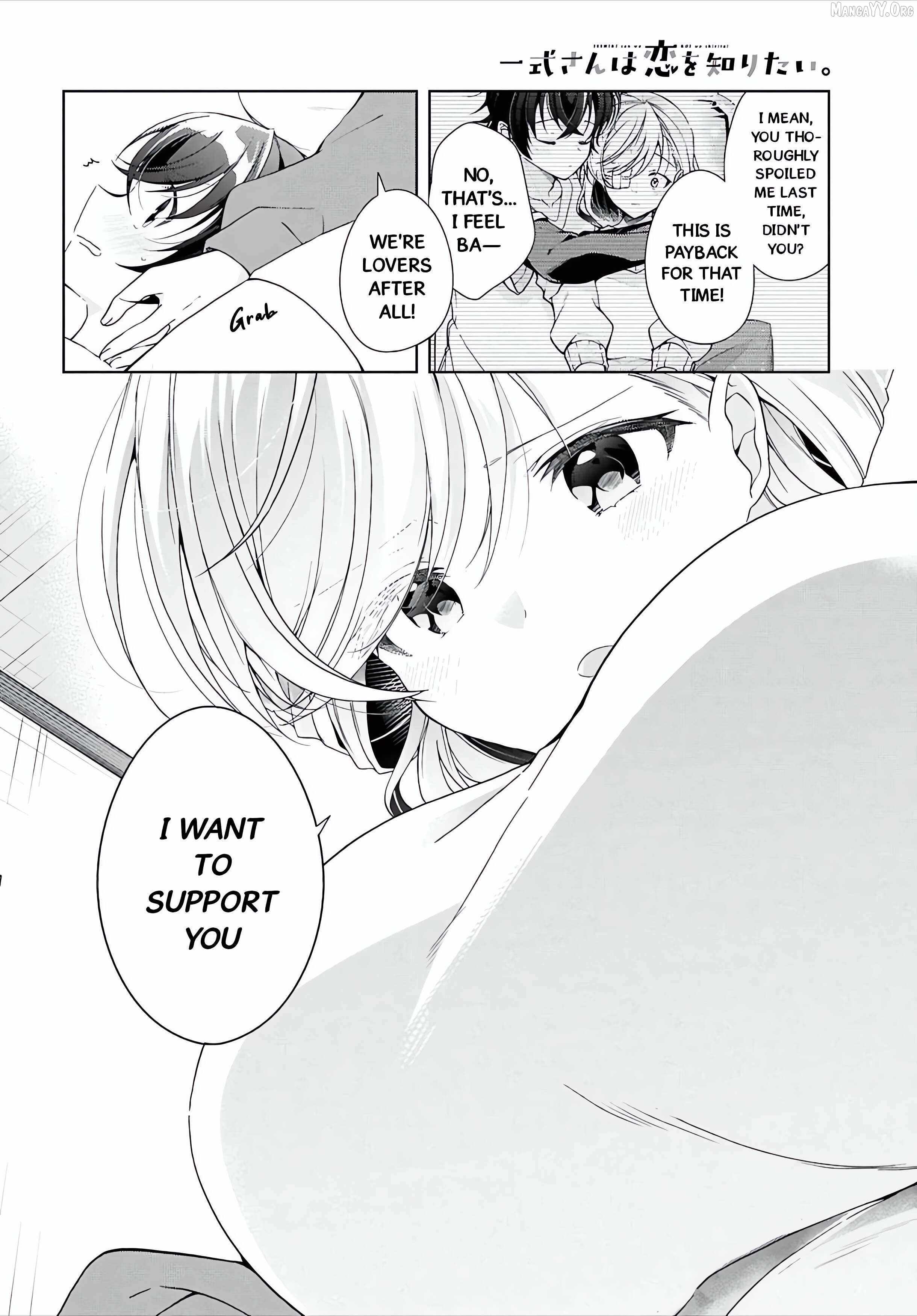 Isshiki-san wa Koi wo shiritai Chapter 49 page 11