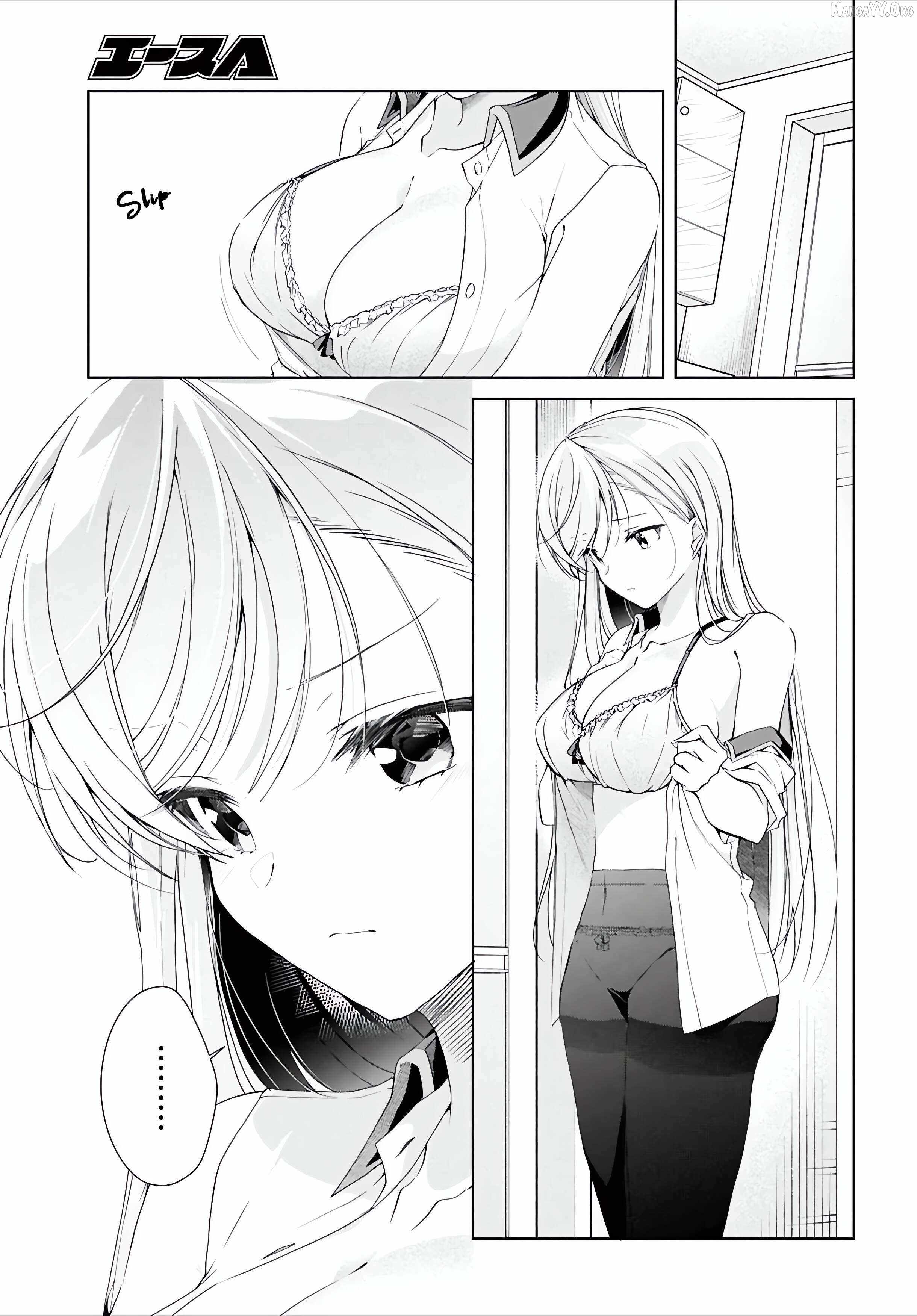 Isshiki-san wa Koi wo shiritai Chapter 49 page 6
