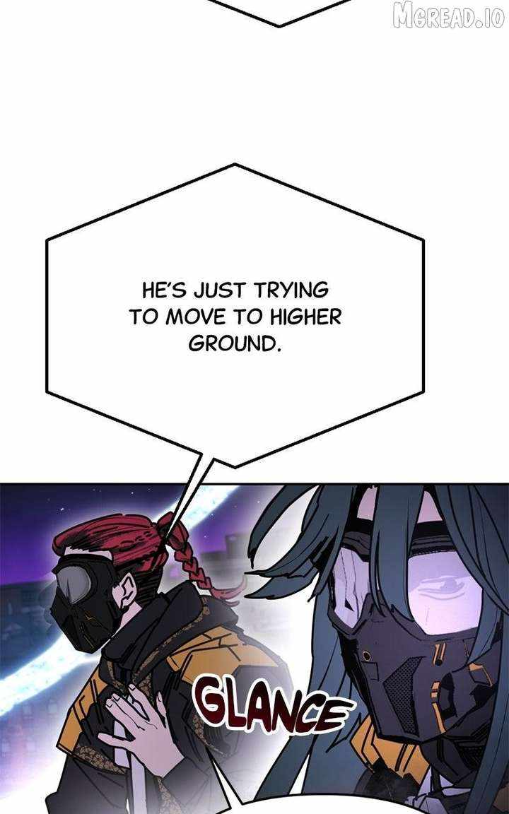 I Was Mistaken for the Villain Chapter 56 page 5