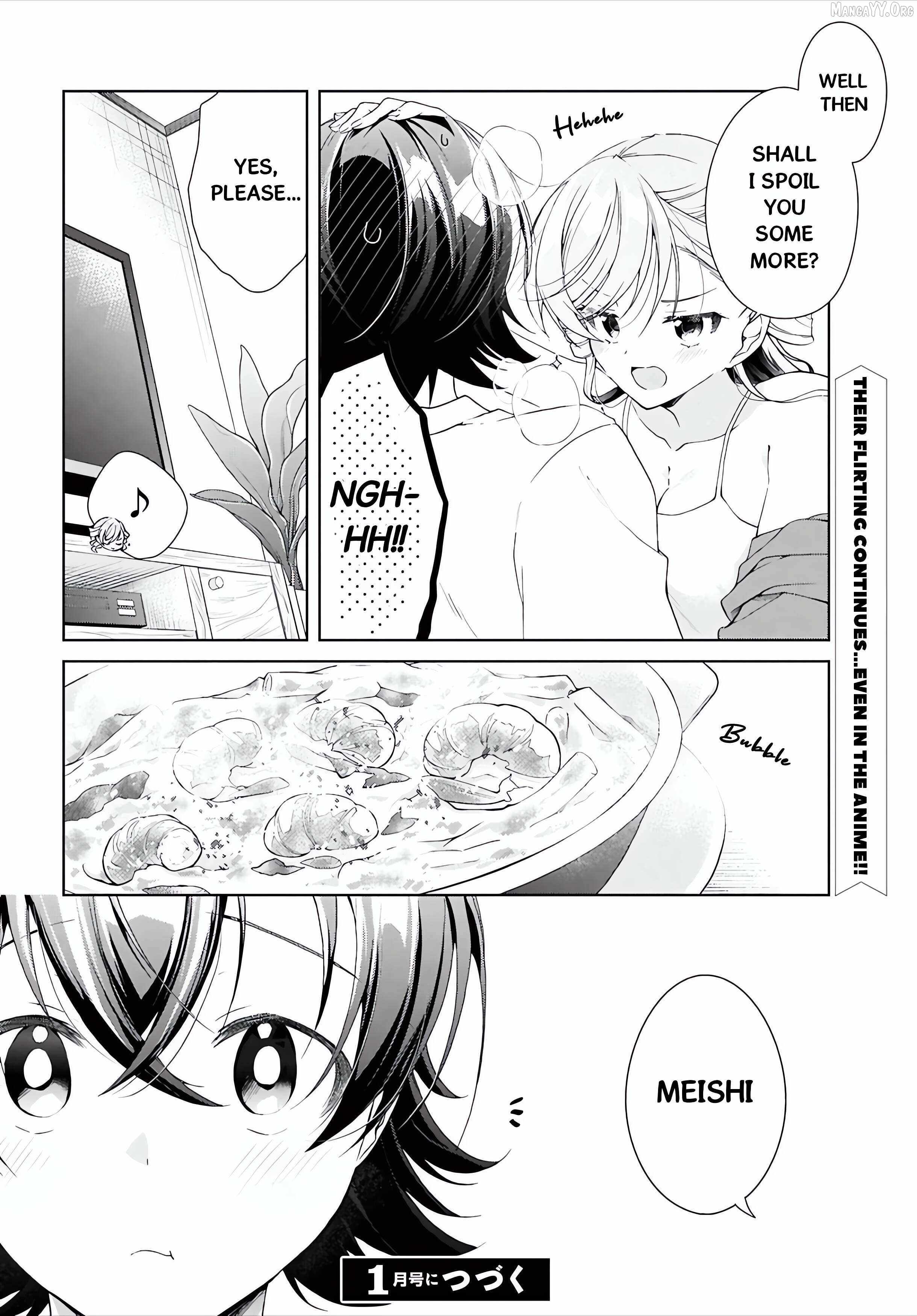 Isshiki-san wa Koi wo shiritai Chapter 49 page 17
