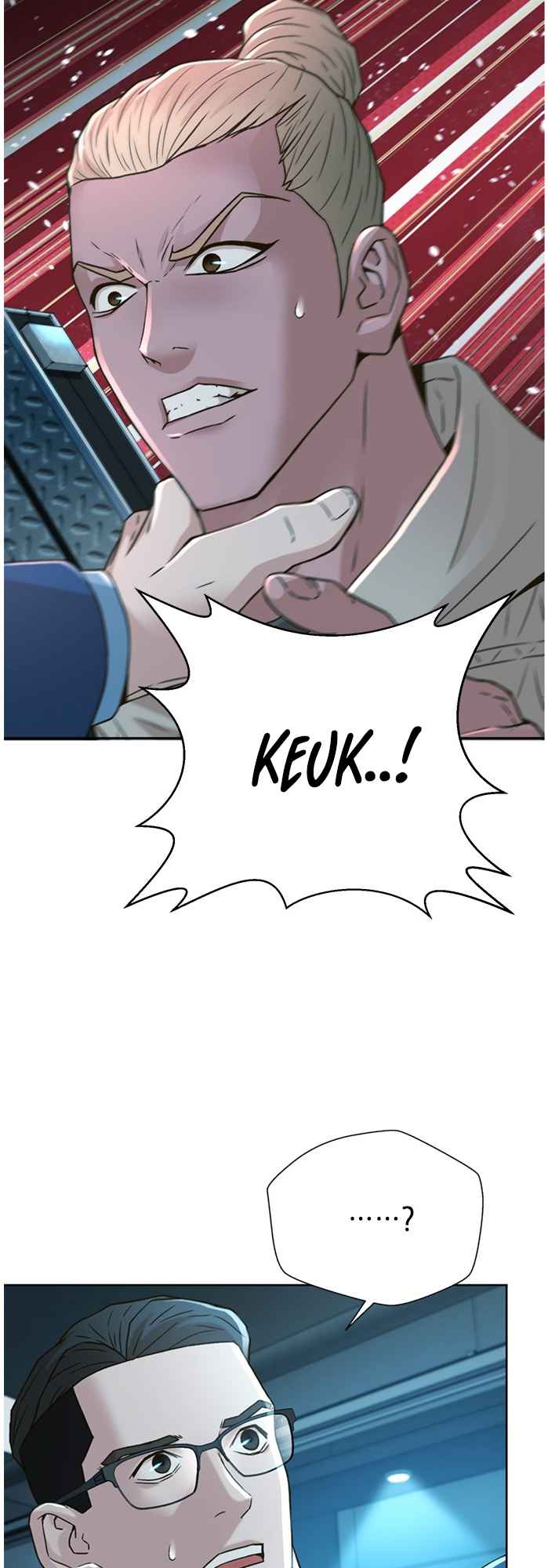 Judge Lee Han Young Chapter 56 page 4