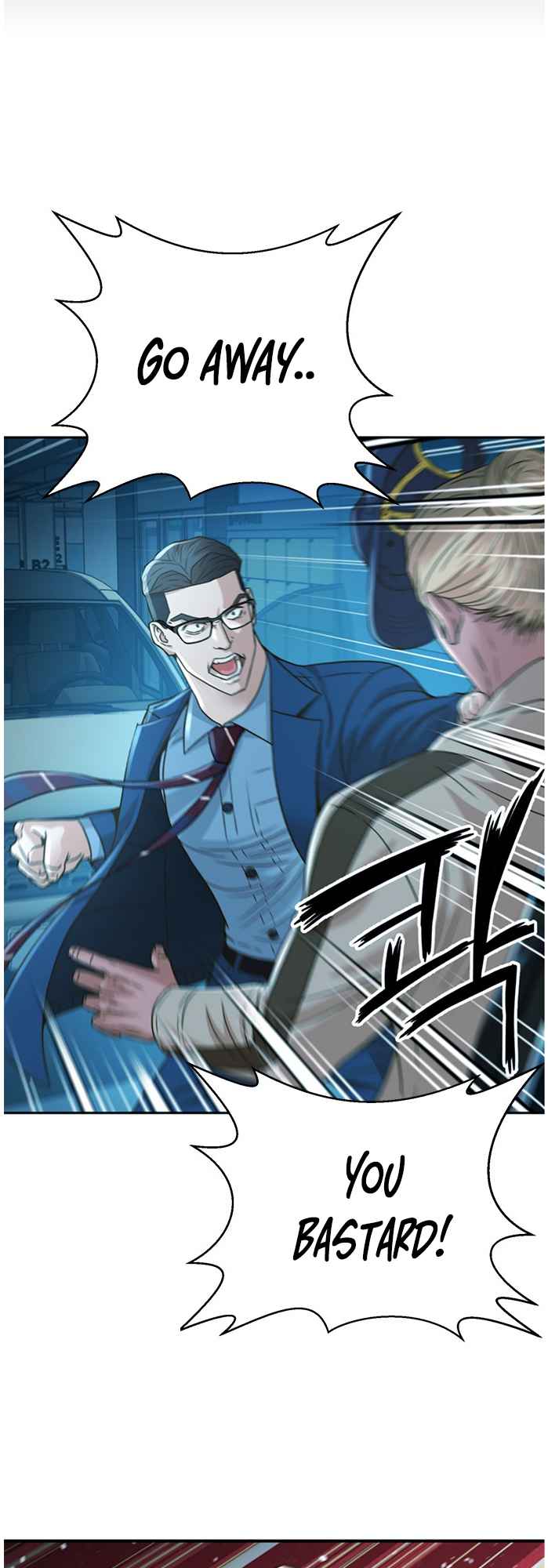 Judge Lee Han Young Chapter 56 page 3