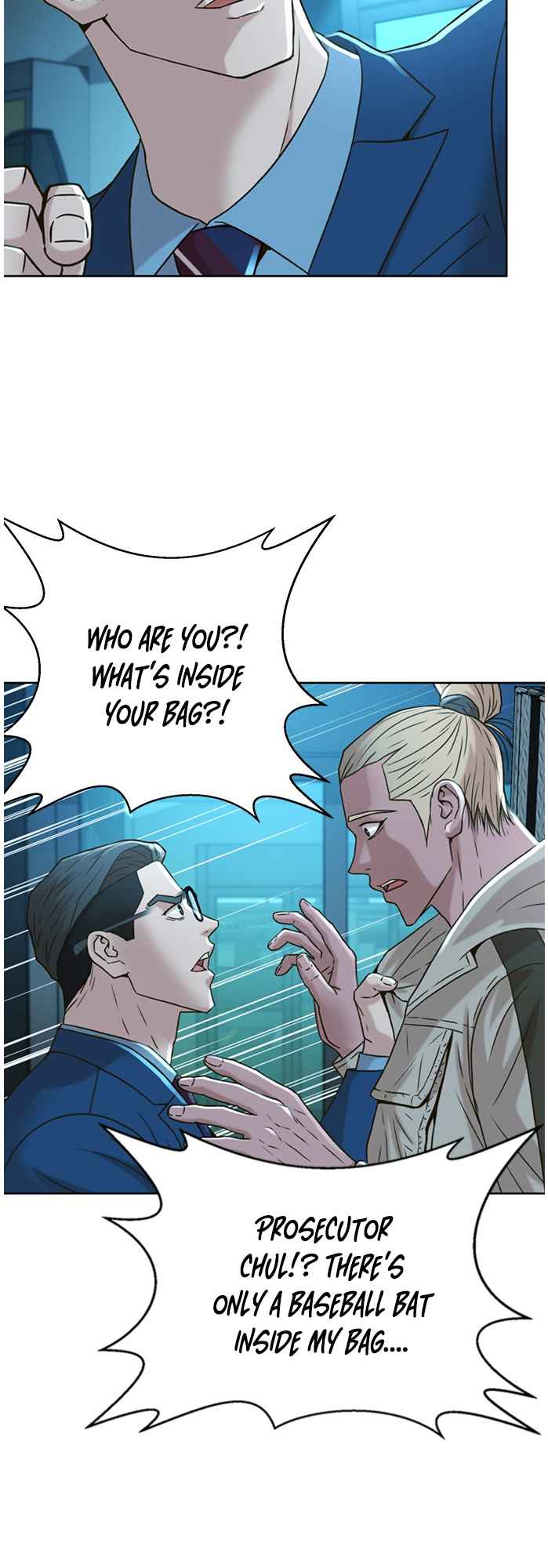 Judge Lee Han Young Chapter 56 page 5