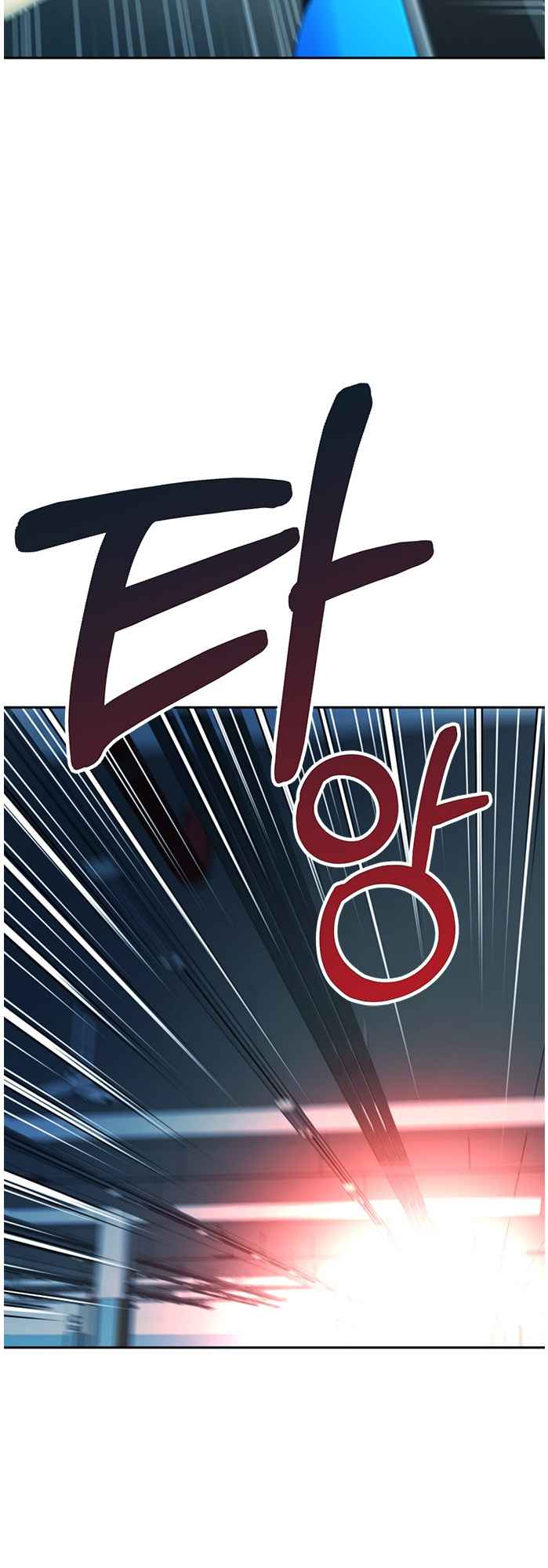 Judge Lee Han Young Chapter 56 page 15