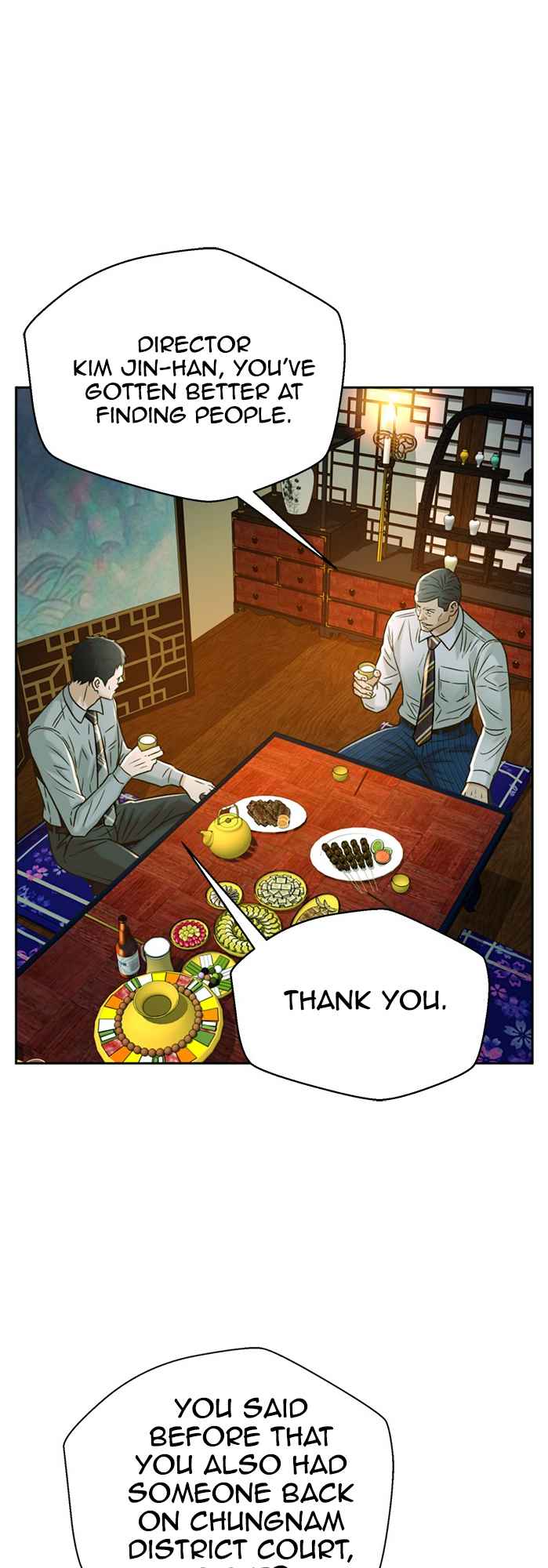 Judge Lee Han Young Chapter 56 page 68