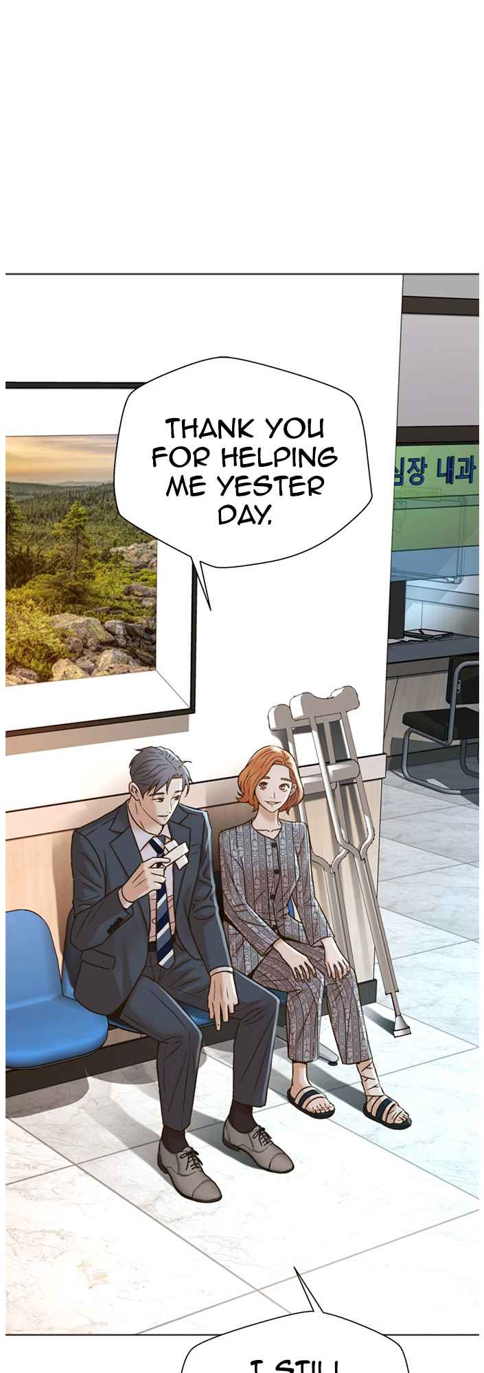 Judge Lee Han Young Chapter 56 page 30