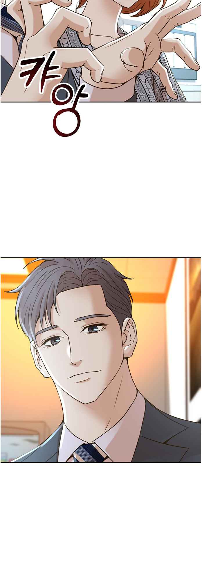 Judge Lee Han Young Chapter 56 page 38