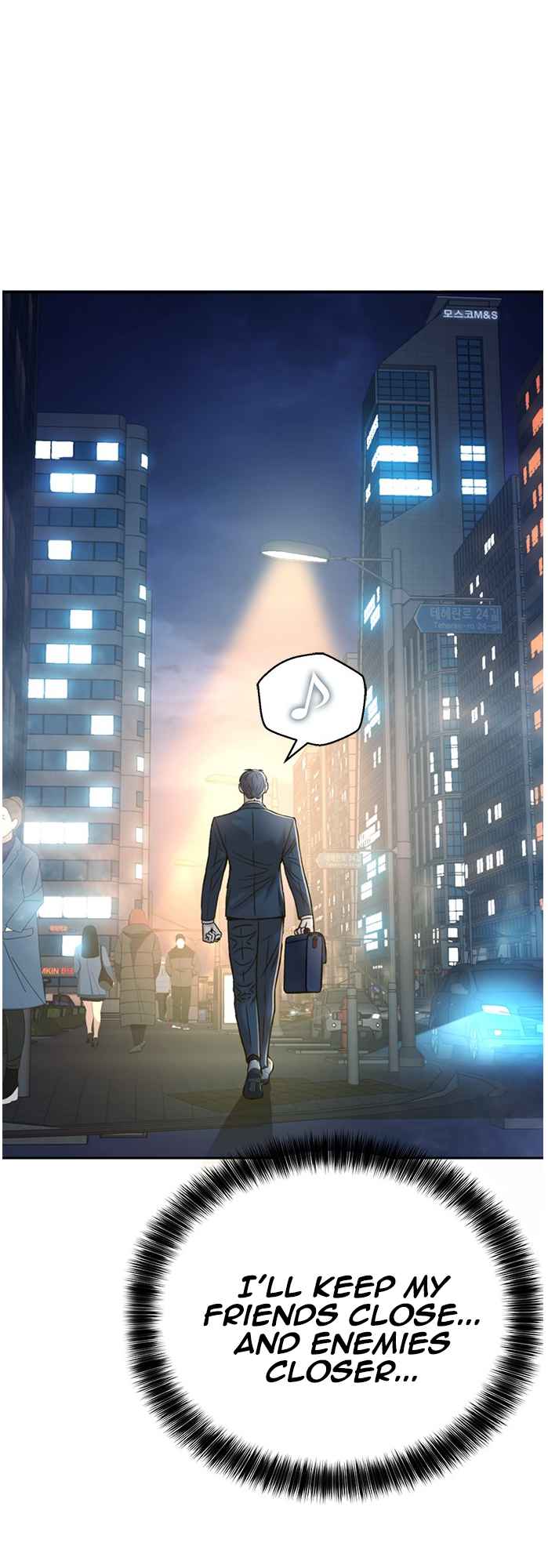 Judge Lee Han Young Chapter 56 page 72