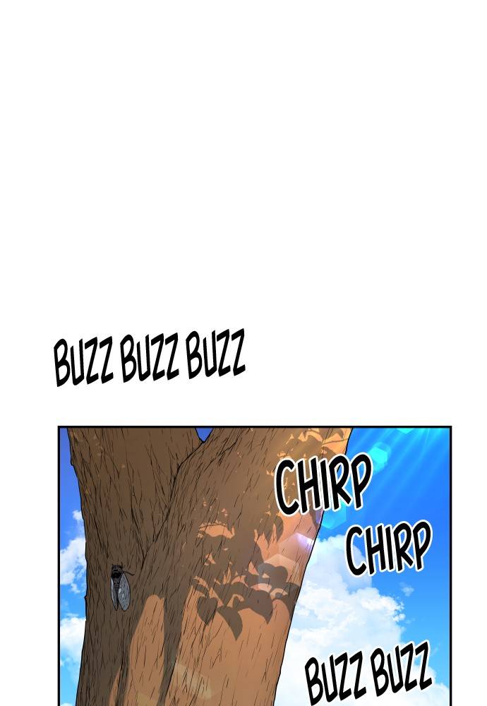Build Up Chapter 56 page 1