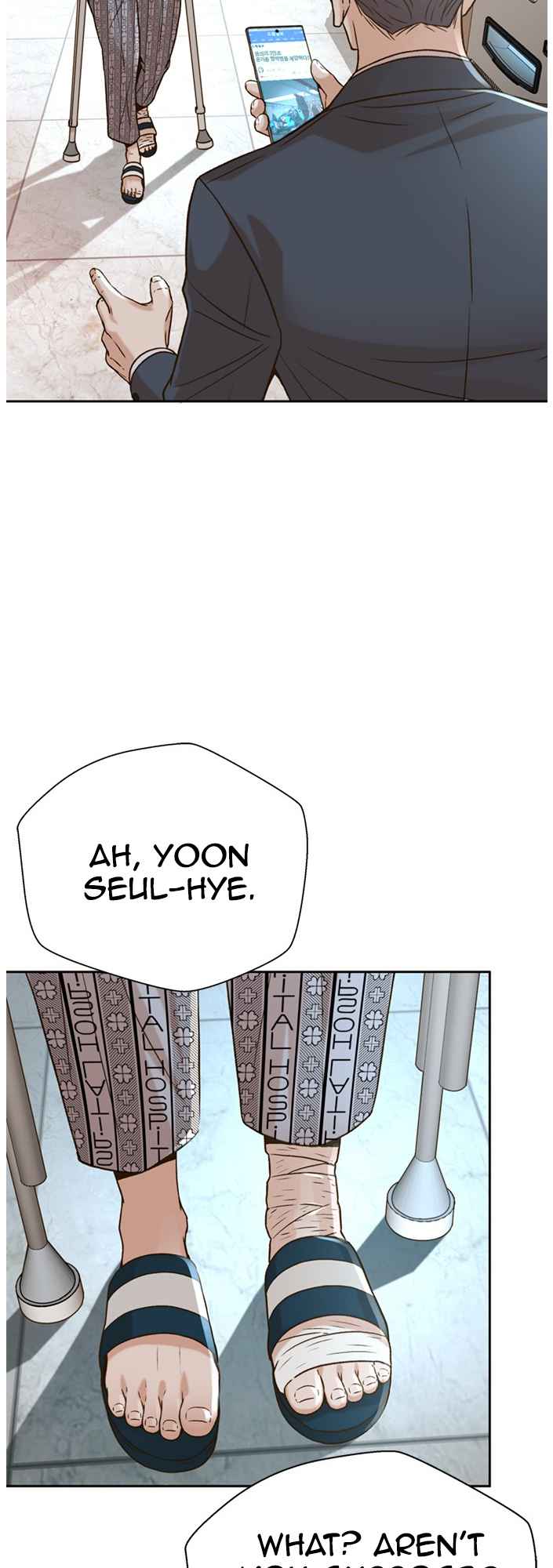 Judge Lee Han Young Chapter 56 page 28