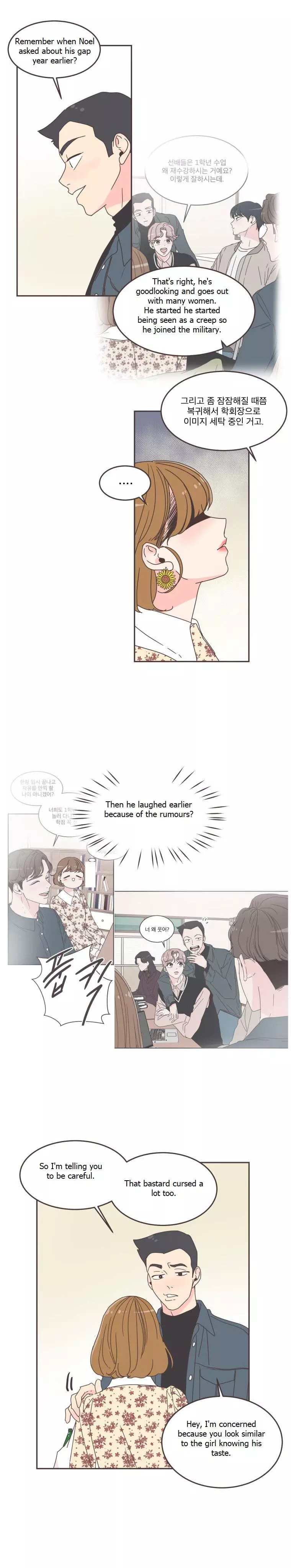 She's My Type Chapter 52 page 12