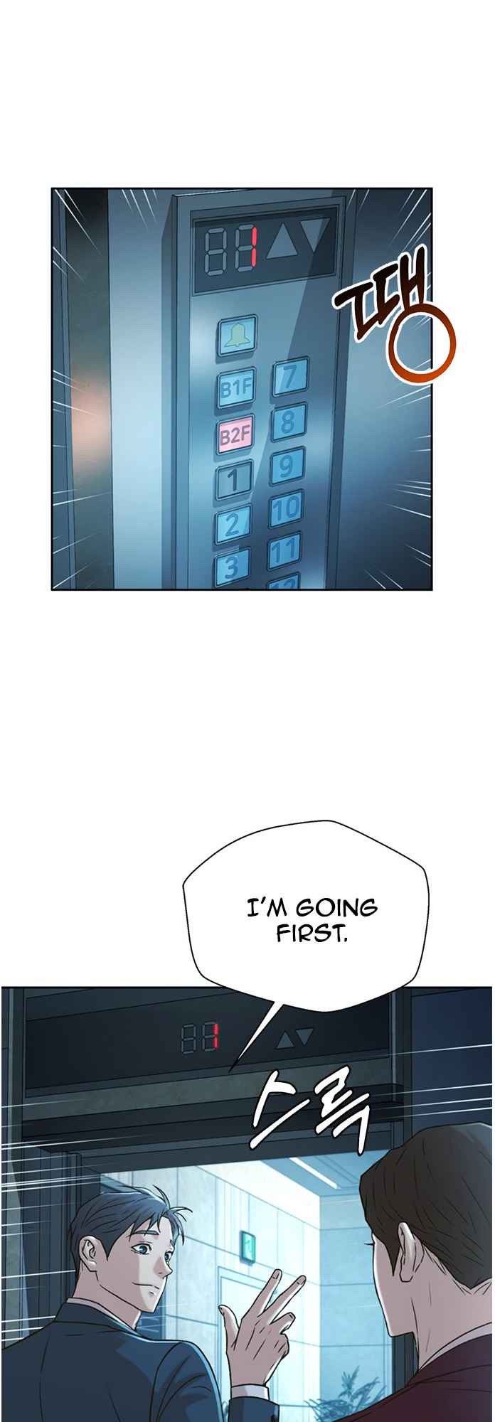 Judge Lee Han Young Chapter 56 page 43