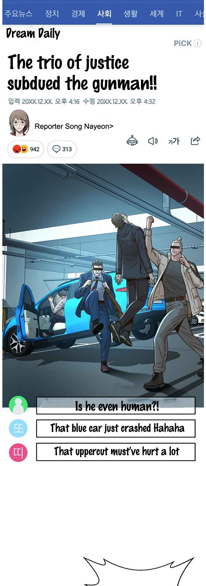Judge Lee Han Young Chapter 56 page 26