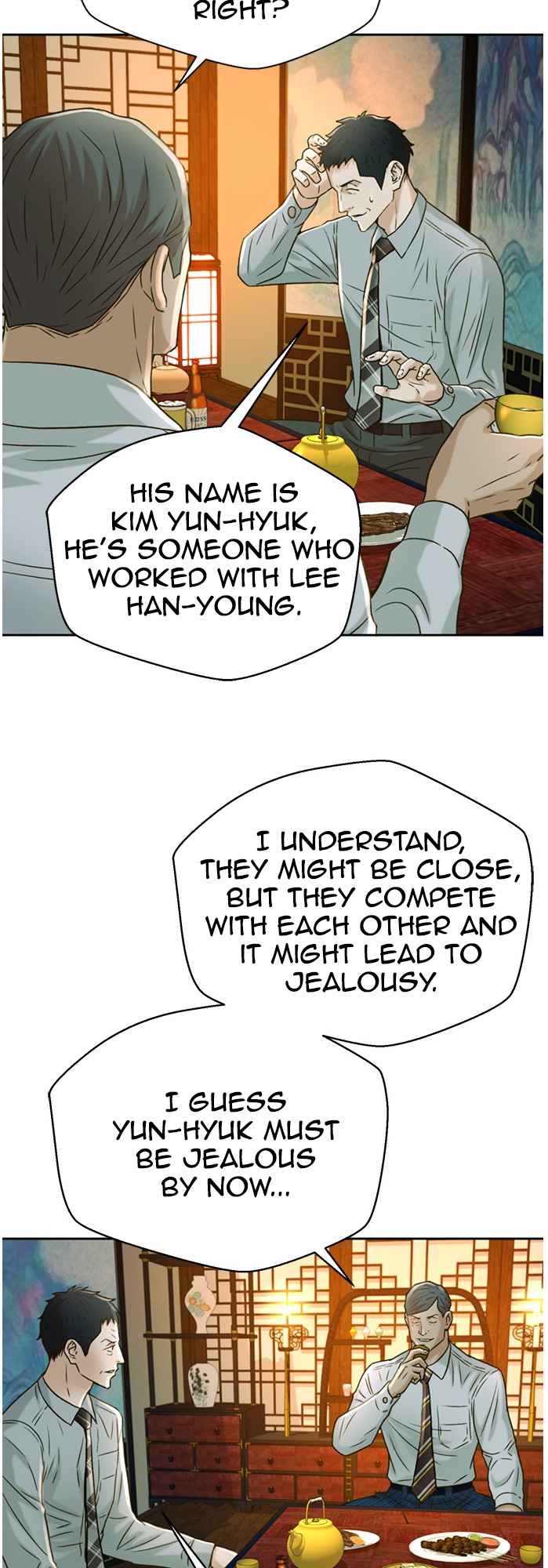 Judge Lee Han Young Chapter 56 page 69