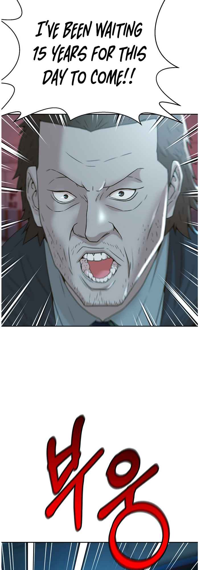Judge Lee Han Young Chapter 56 page 11