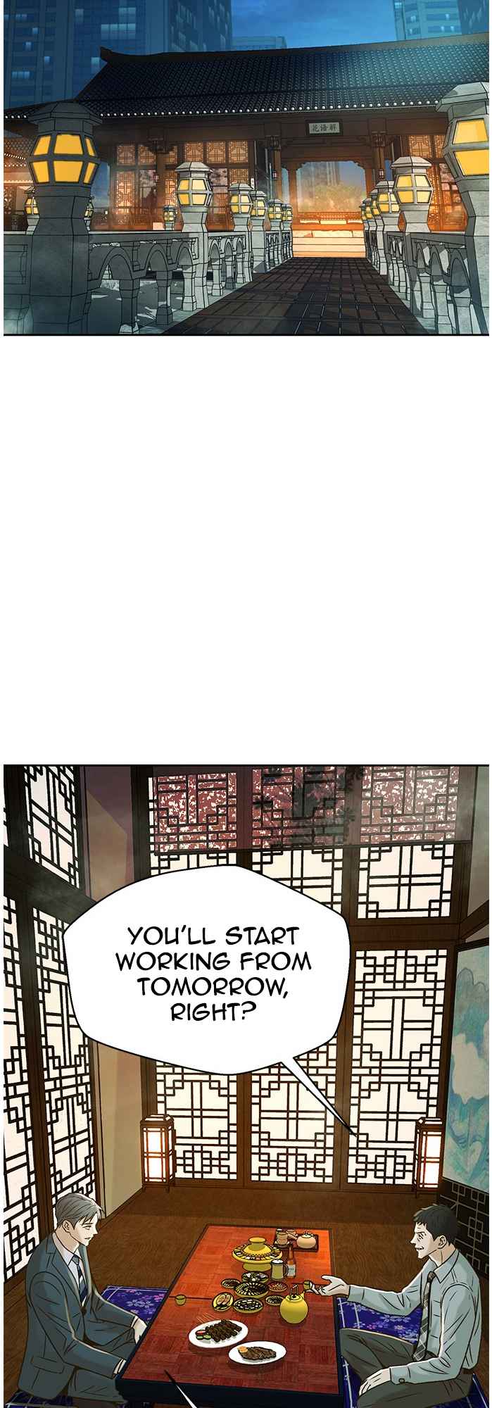 Judge Lee Han Young Chapter 56 page 48