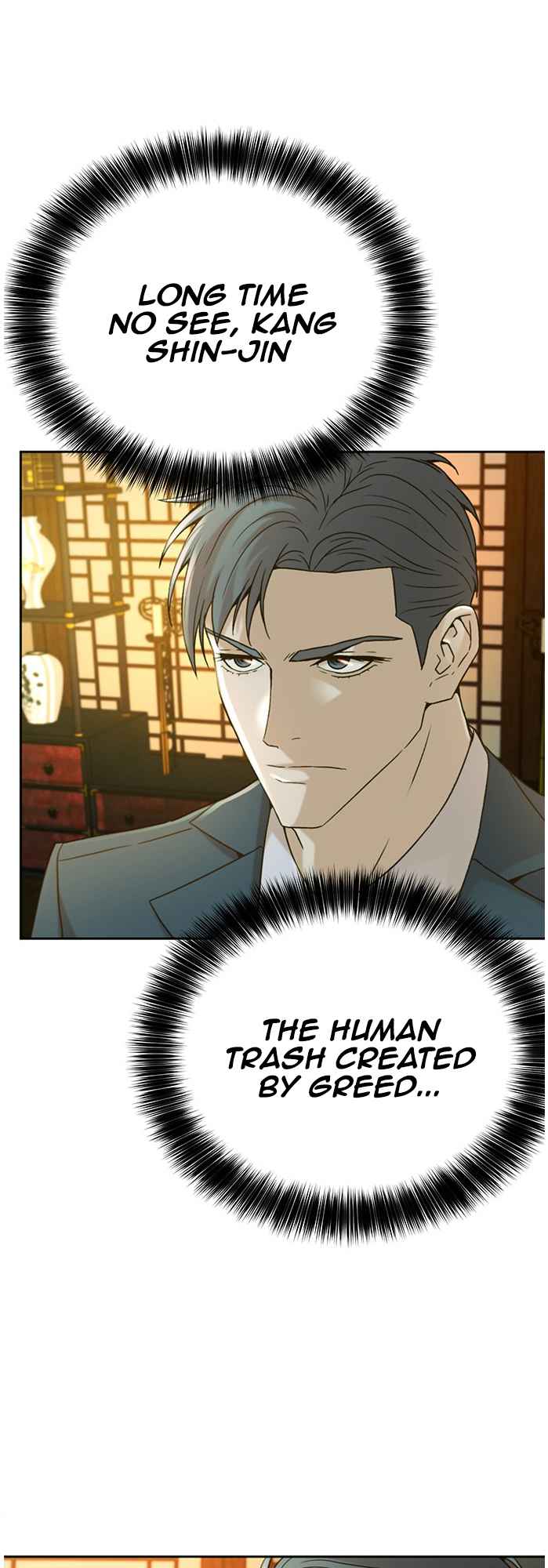 Judge Lee Han Young Chapter 56 page 53
