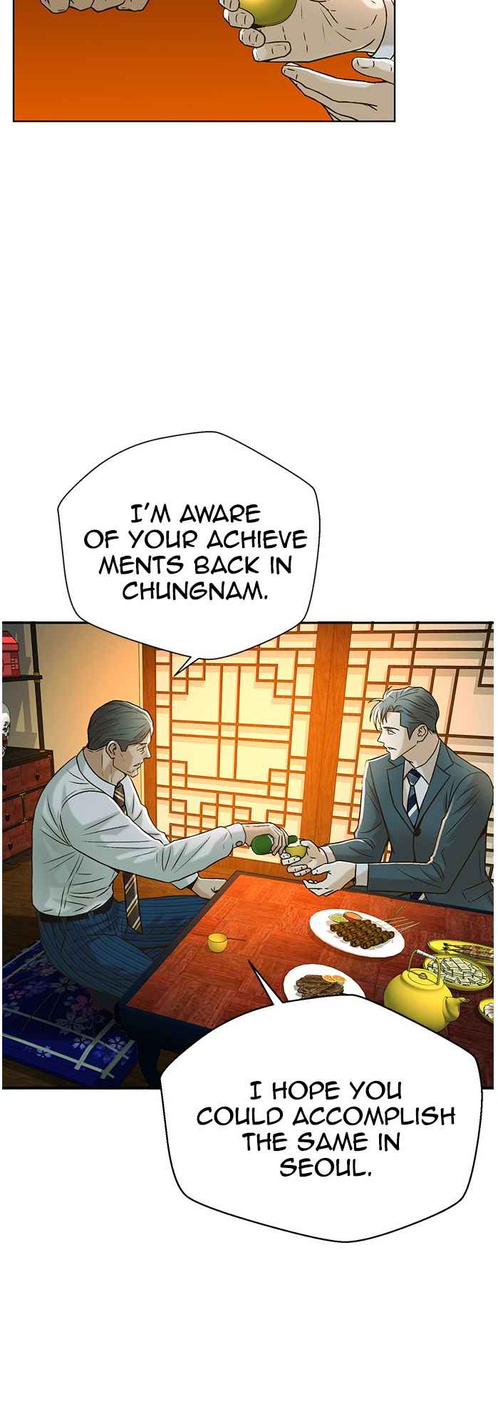 Judge Lee Han Young Chapter 56 page 64