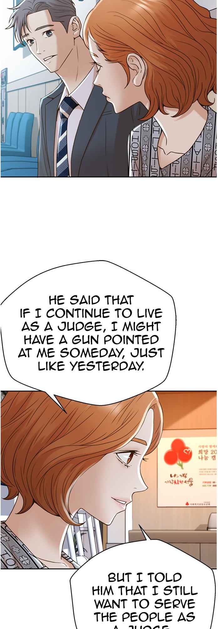 Judge Lee Han Young Chapter 56 page 33