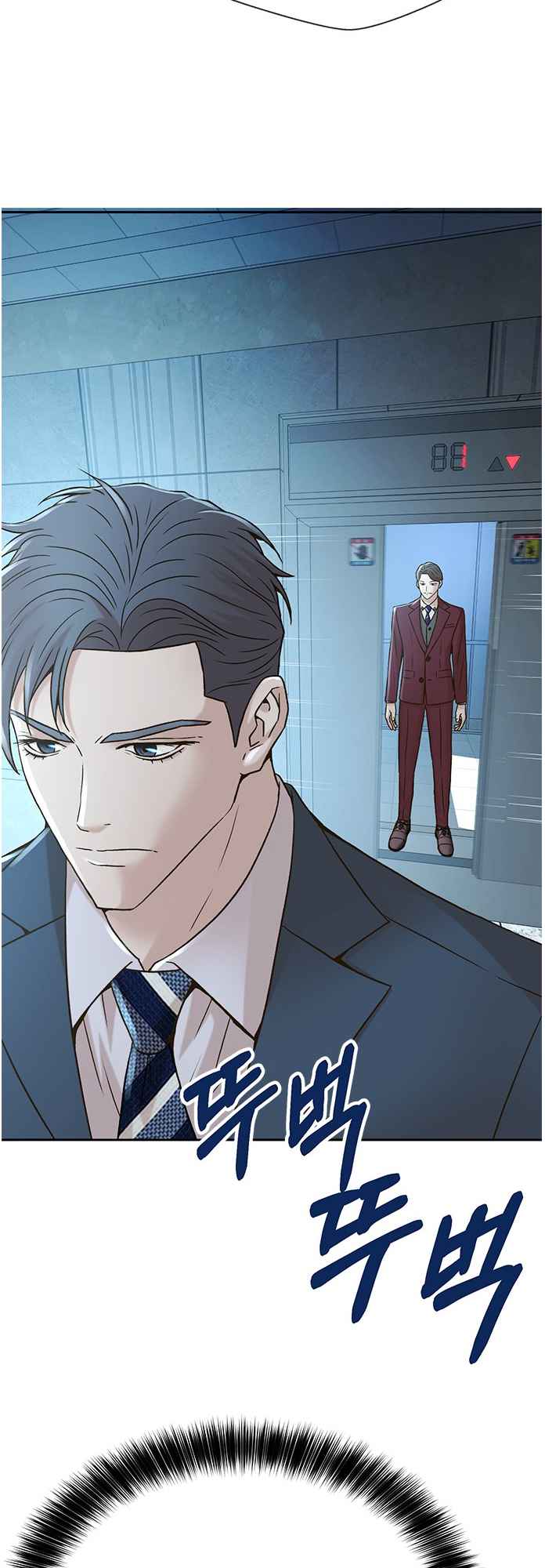 Judge Lee Han Young Chapter 56 page 45