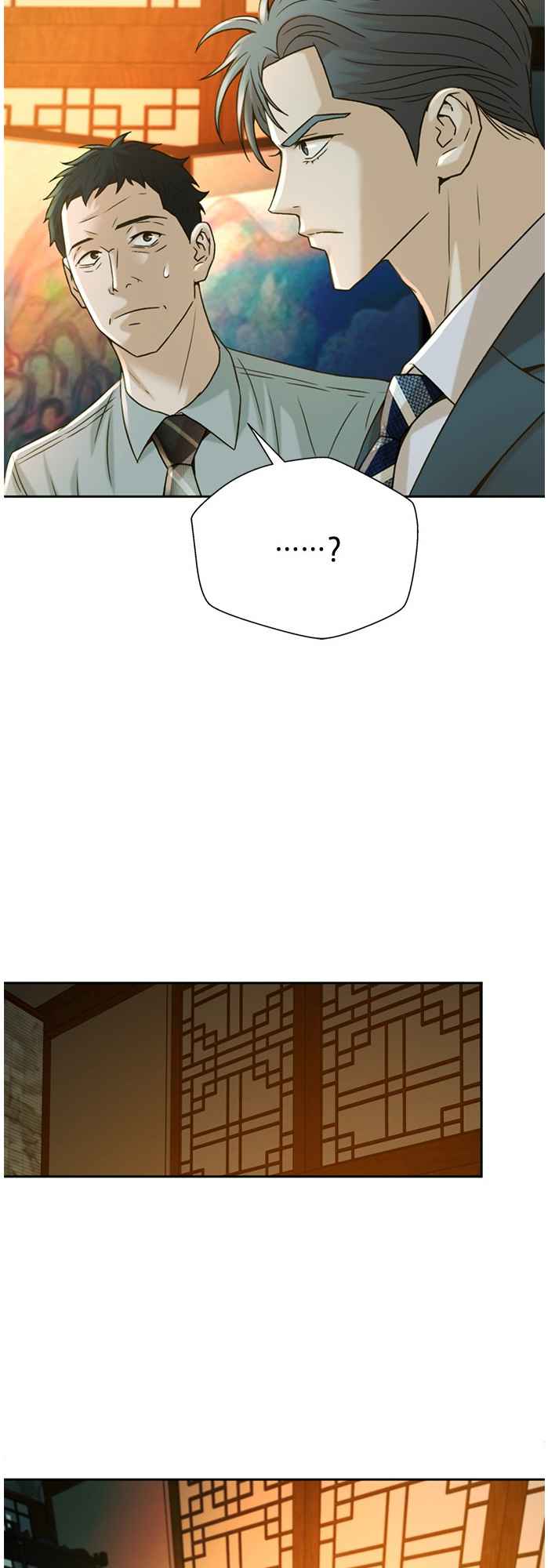 Judge Lee Han Young Chapter 56 page 54