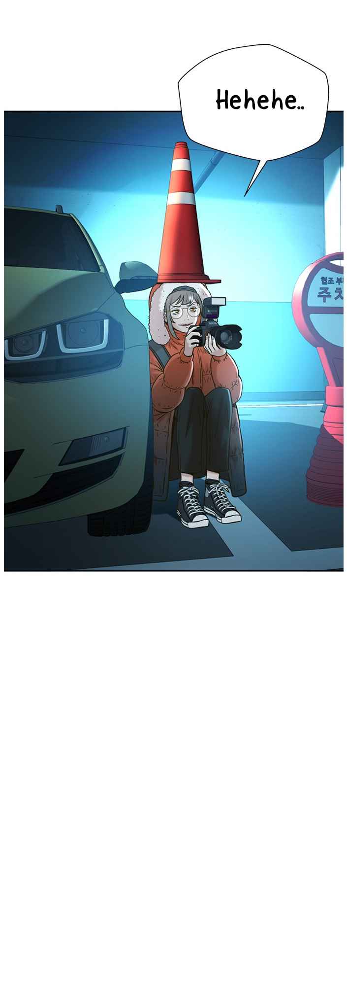 Judge Lee Han Young Chapter 56 page 24