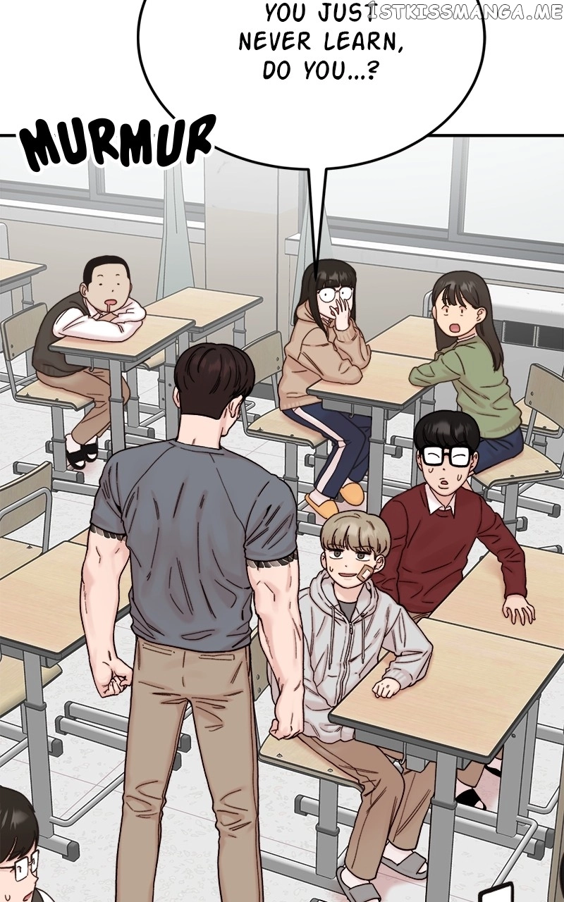 My Dud To Stud Boyfriend Chapter 56 page 6