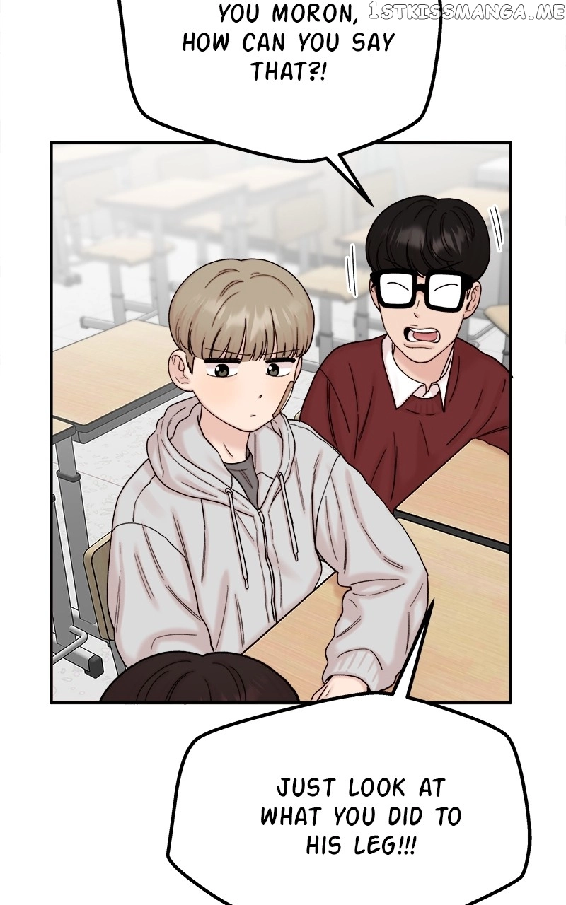 My Dud To Stud Boyfriend Chapter 56 page 17