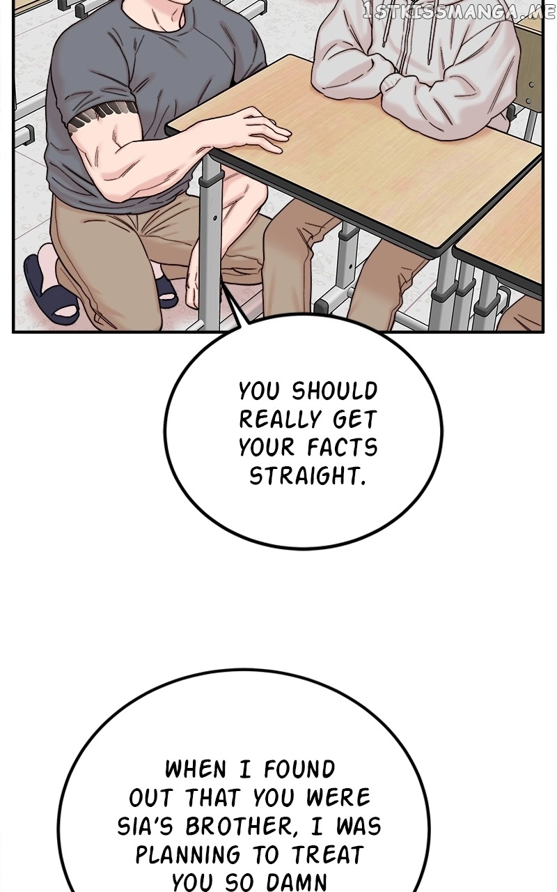 My Dud To Stud Boyfriend Chapter 56 page 13