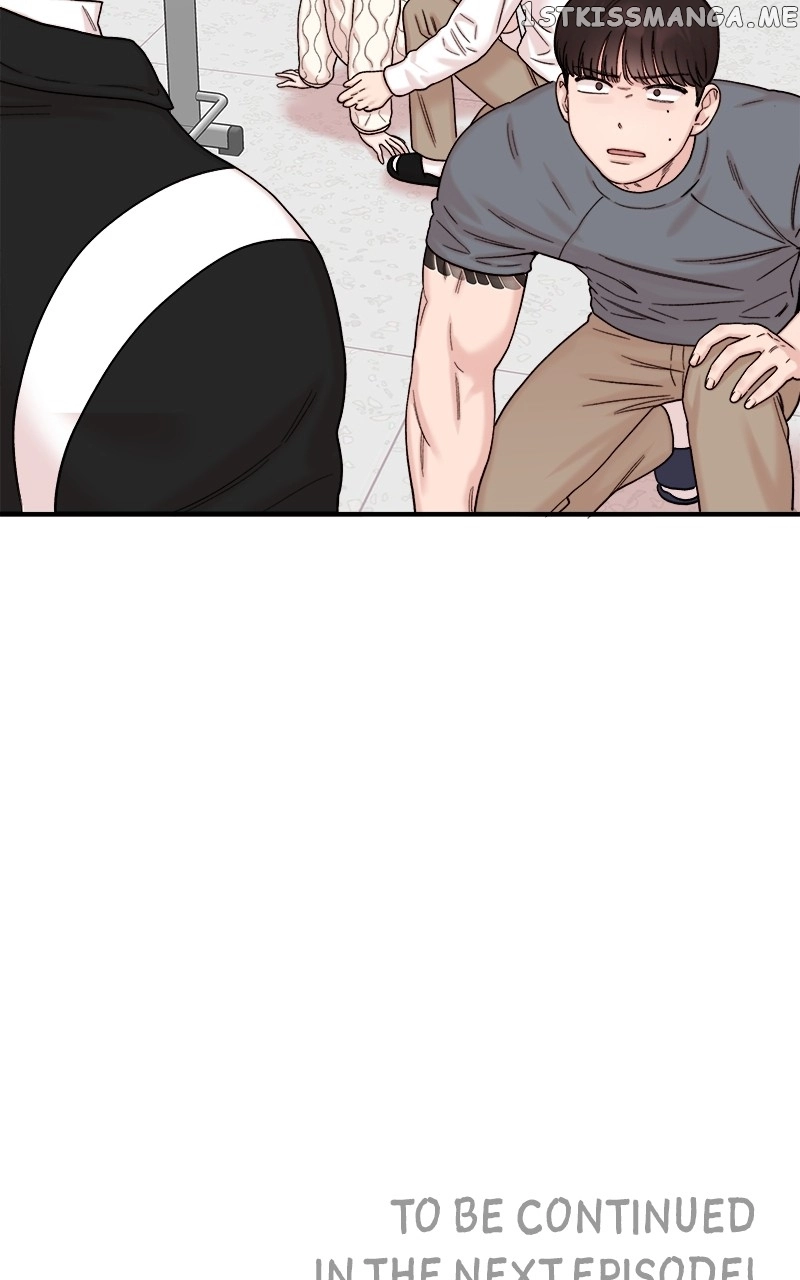 My Dud To Stud Boyfriend Chapter 56 page 116