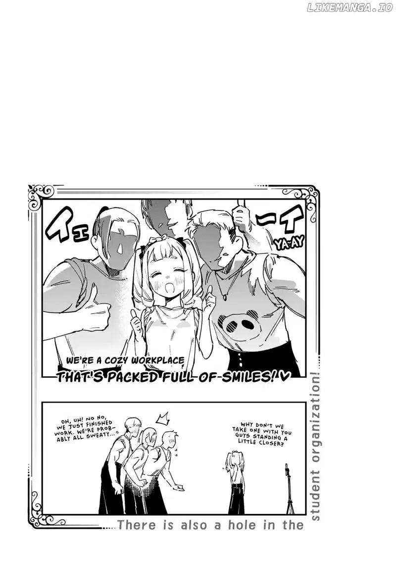 Seitokai ni mo Ana wa Aru! Chapter 55 page 9