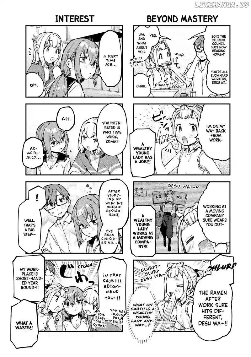 Seitokai ni mo Ana wa Aru! Chapter 55 page 5