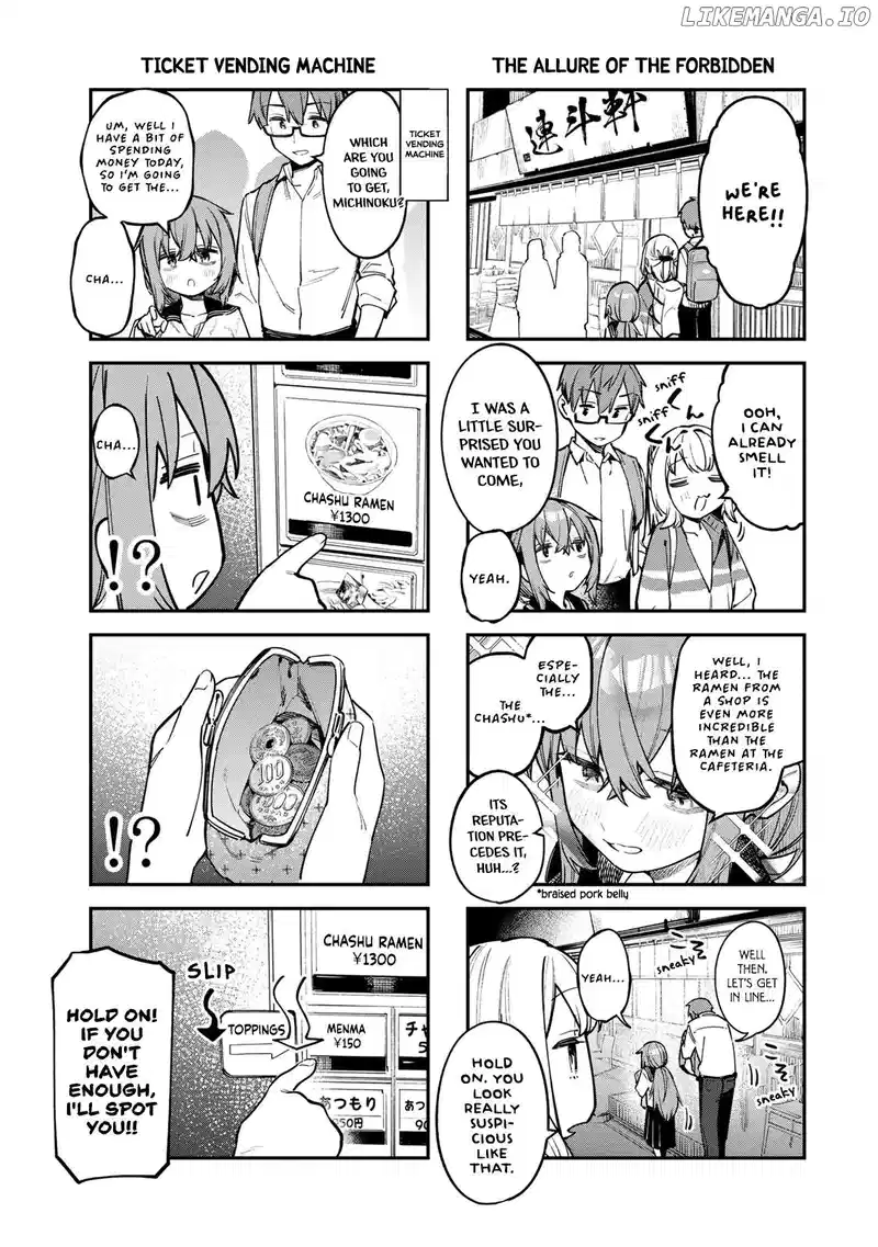 Seitokai ni mo Ana wa Aru! Chapter 55 page 3