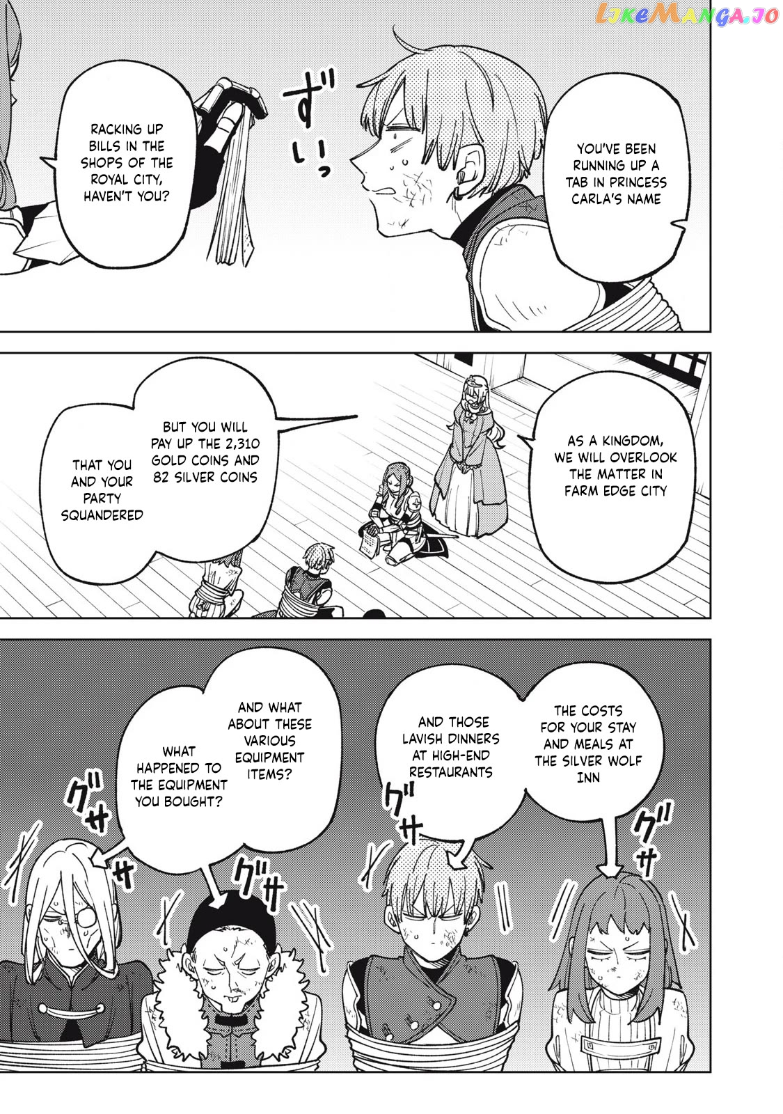 My S-Rank Party Fired Me for Being a Cursificer ~ I Can Only Make “Cursed Items”, but They're Artifact Class! Chapter 30.1 page 10