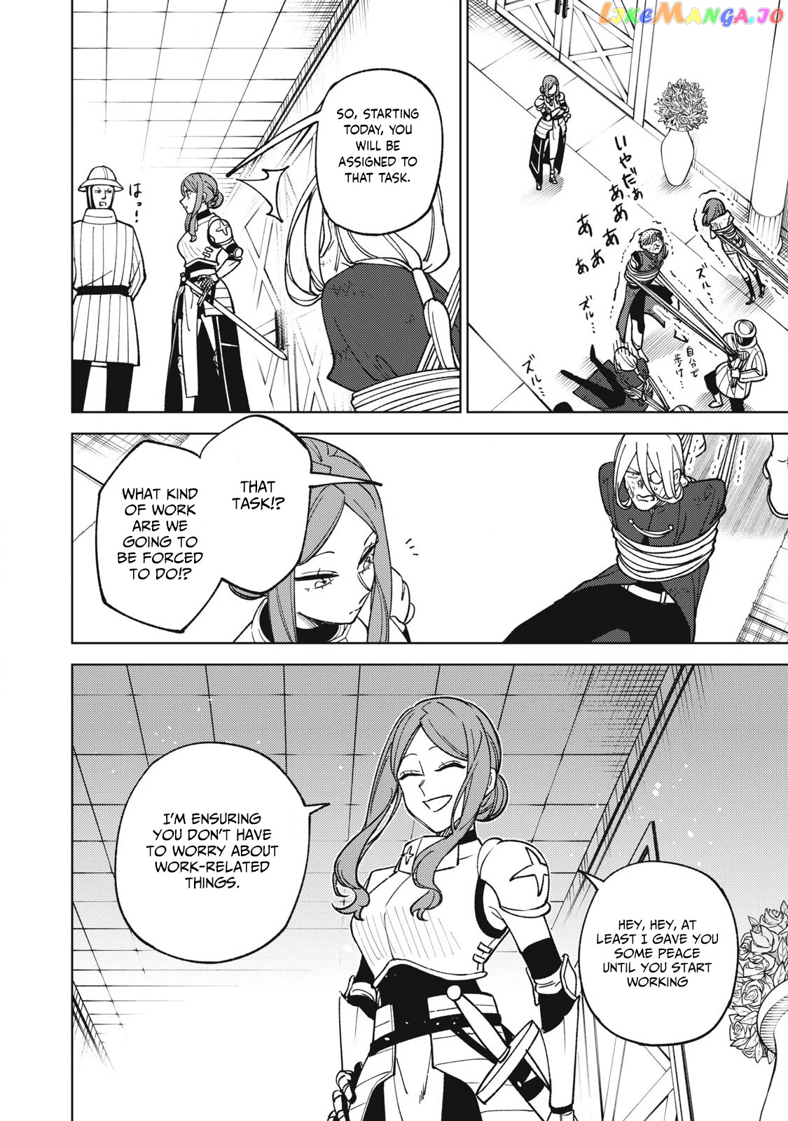 My S-Rank Party Fired Me for Being a Cursificer ~ I Can Only Make “Cursed Items”, but They're Artifact Class! Chapter 30.1 page 13