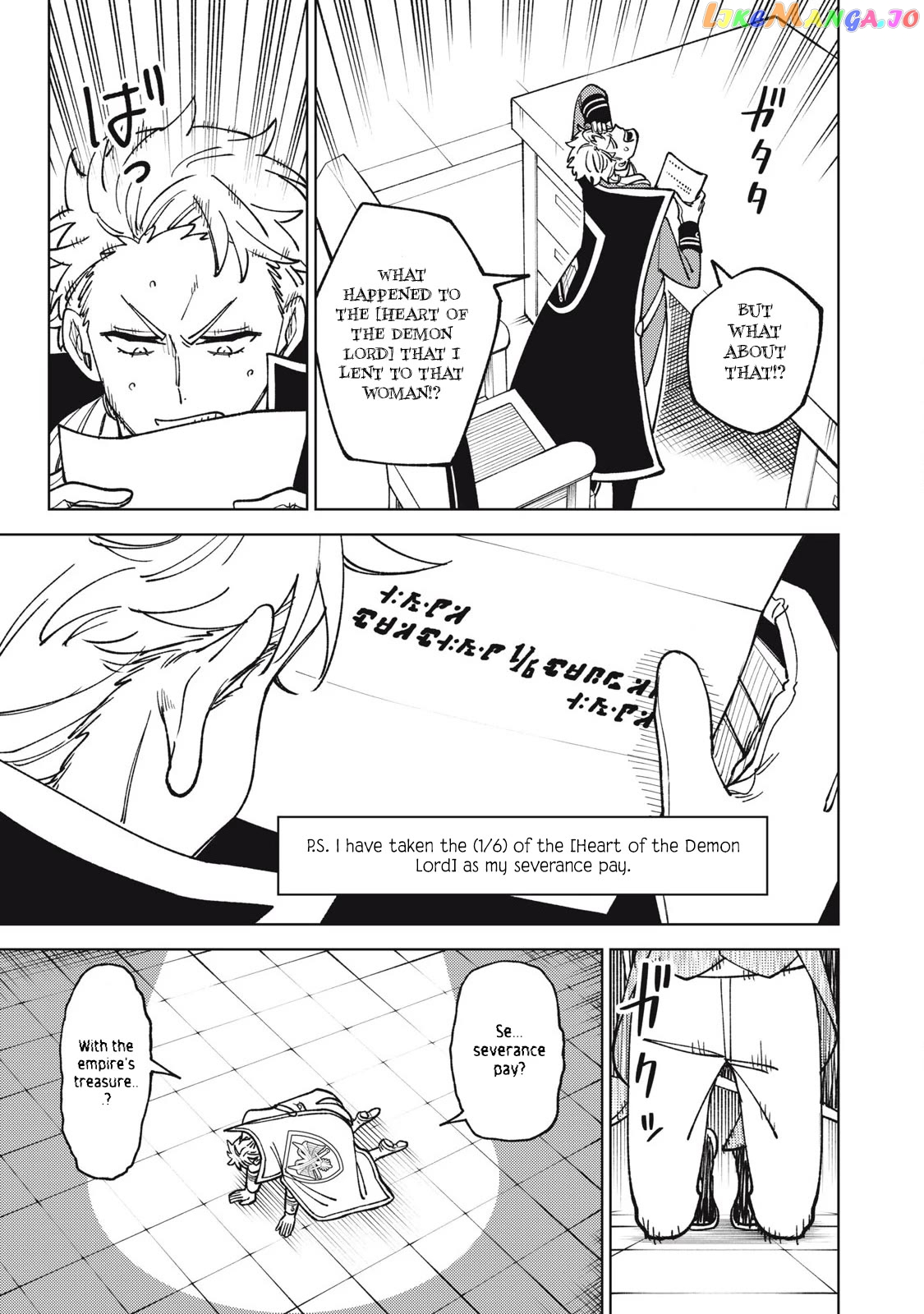 My S-Rank Party Fired Me for Being a Cursificer ~ I Can Only Make “Cursed Items”, but They're Artifact Class! Chapter 30.1 page 4