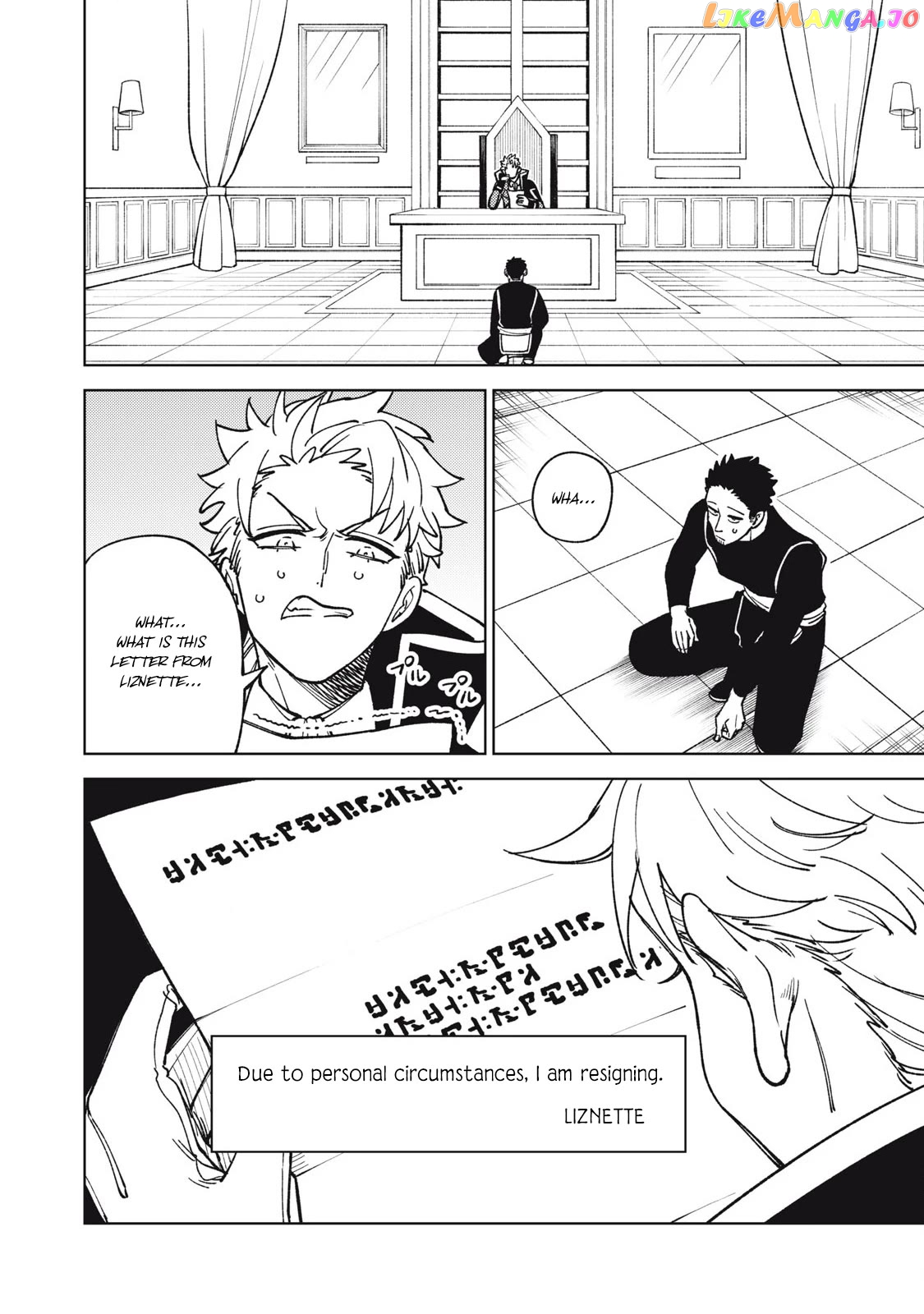 My S-Rank Party Fired Me for Being a Cursificer ~ I Can Only Make “Cursed Items”, but They're Artifact Class! Chapter 30.1 page 3