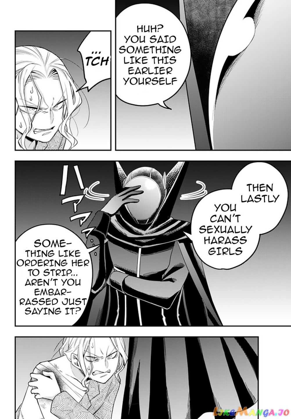 Jitsu wa Ore, Saikyou deshita? Chapter 27.2 page 7