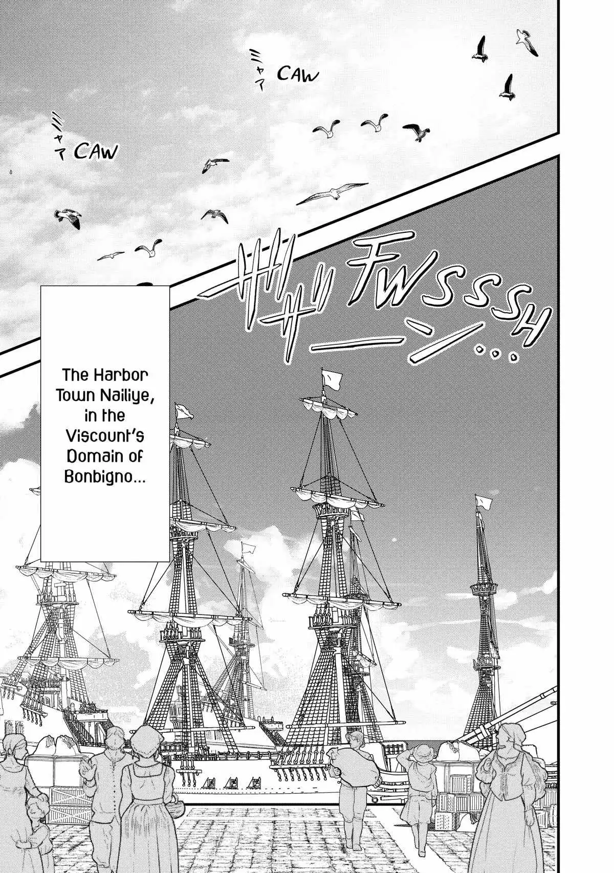 Treat of Reincarnation: The Advent of the Almighty Pastry Chef Chapter 42 page 5