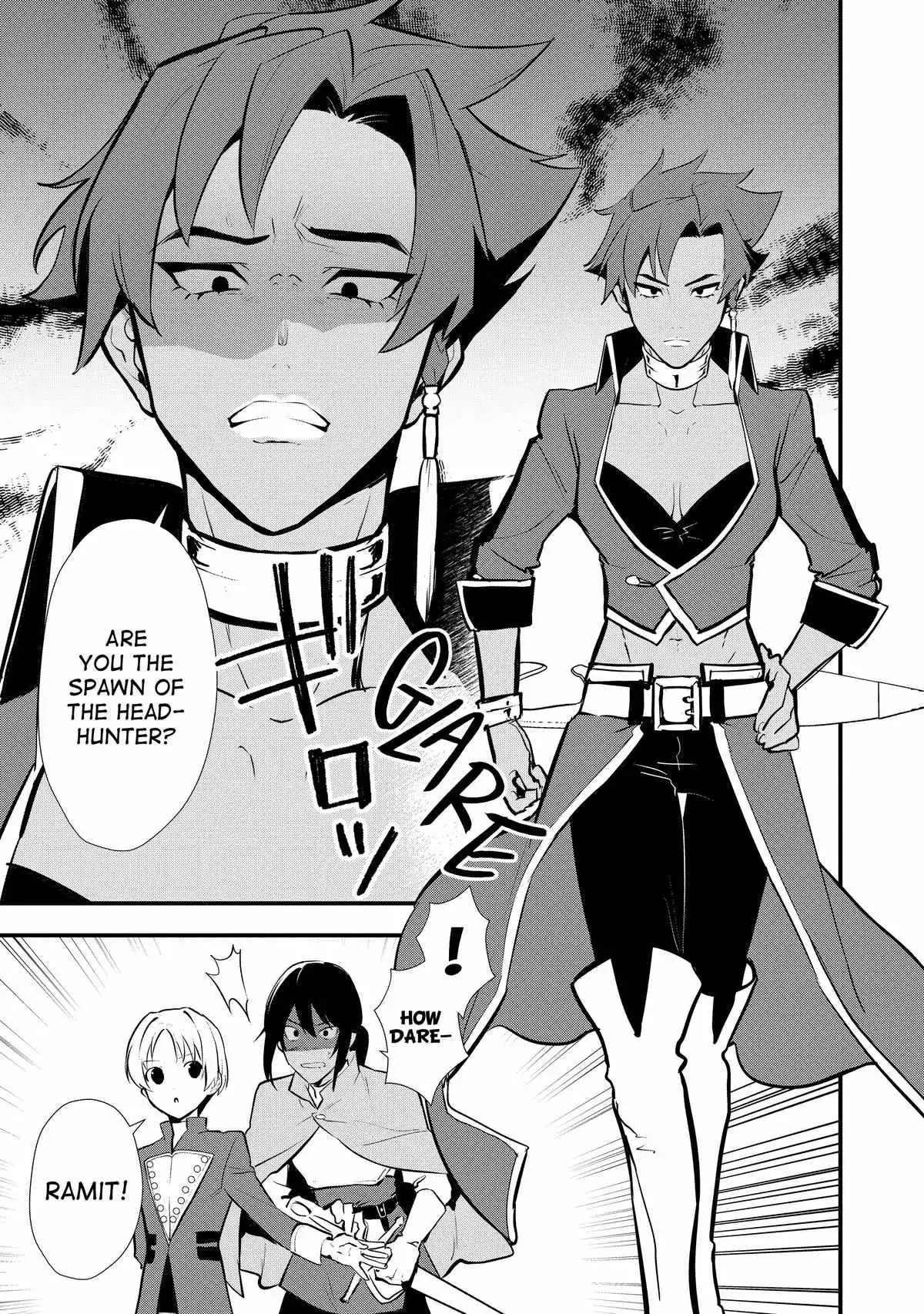 Treat of Reincarnation: The Advent of the Almighty Pastry Chef Chapter 42 page 16