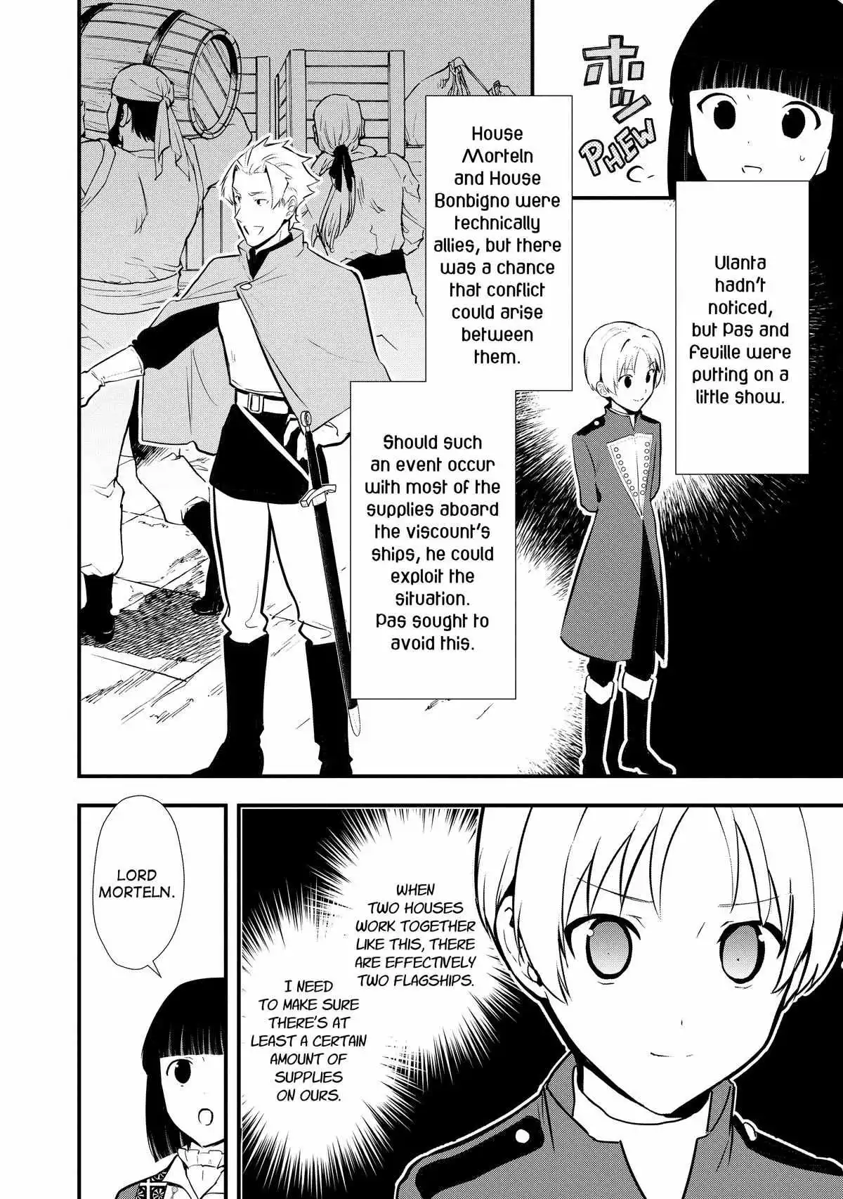 Treat of Reincarnation: The Advent of the Almighty Pastry Chef Chapter 42 page 13