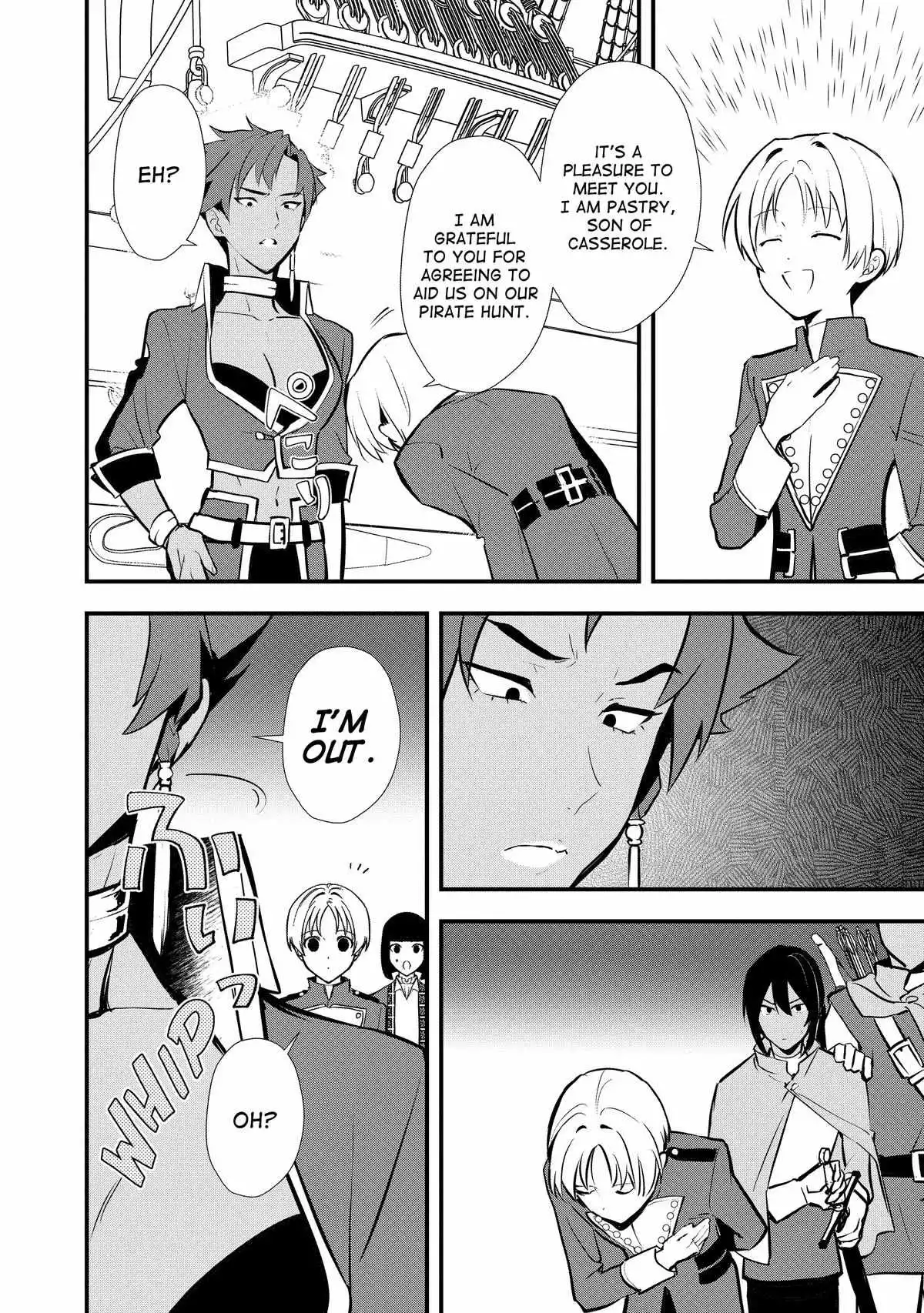 Treat of Reincarnation: The Advent of the Almighty Pastry Chef Chapter 42 page 17