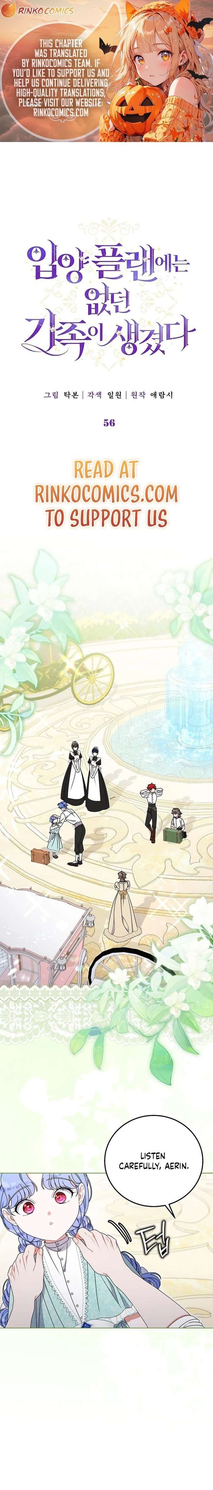 I Found A Family That Wasn’t In My Adoption Plan Chapter 56 page 1