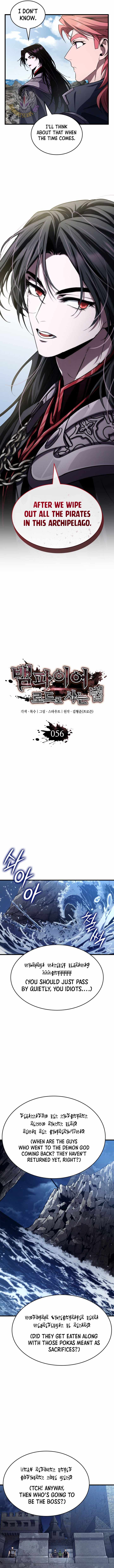 How to Live As the Vampire Lord Chapter 56 page 5