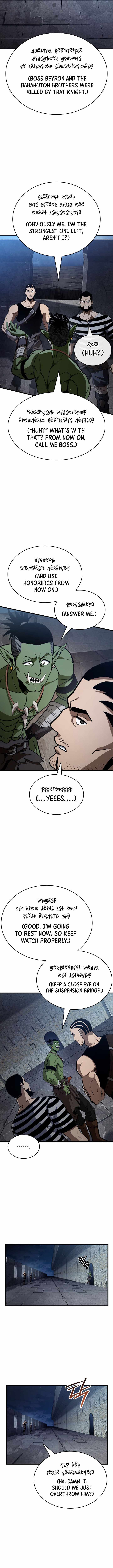 How to Live As the Vampire Lord Chapter 56 page 6