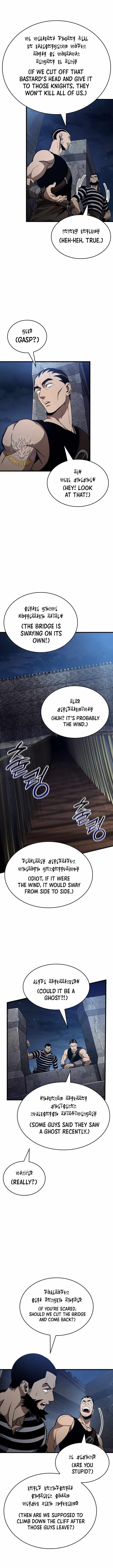 How to Live As the Vampire Lord Chapter 56 page 7