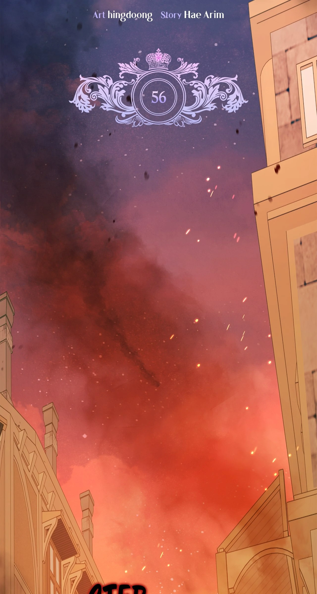 I Became the Tyrant's Dishonest Adviser Chapter 56 page 12